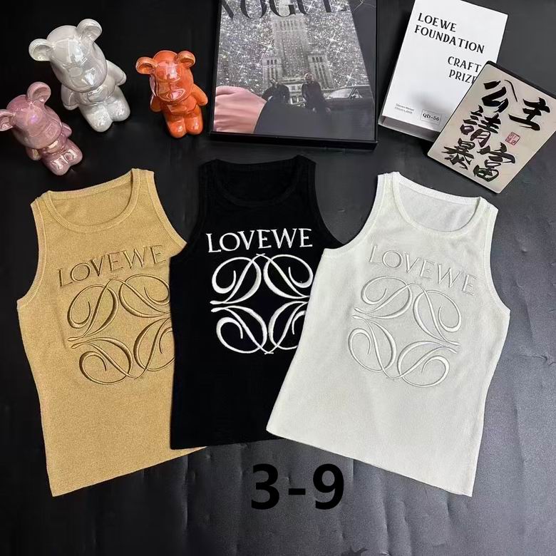 Loewe S-XL  (11)